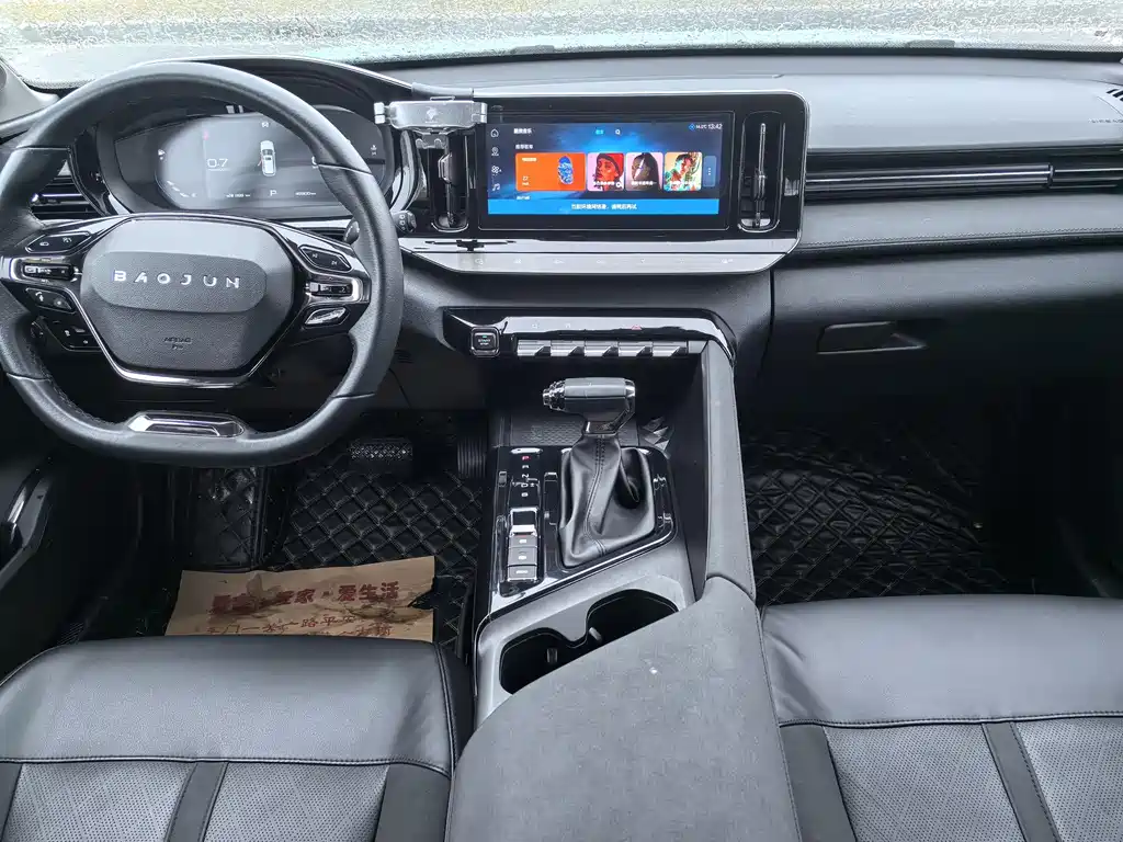 Baojun Valli 1.5 T Naqu Starry CVT Flagship
