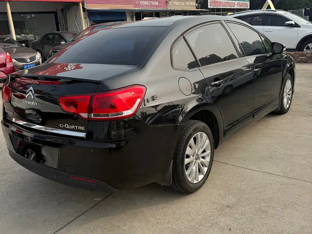 C-Quatre VTS 1.6 L Auto Fashionable
