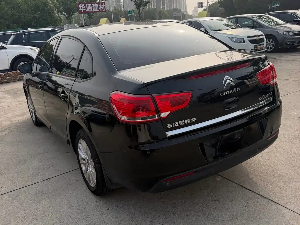 C-Quatre VTS 1.6 L Auto Fashionable