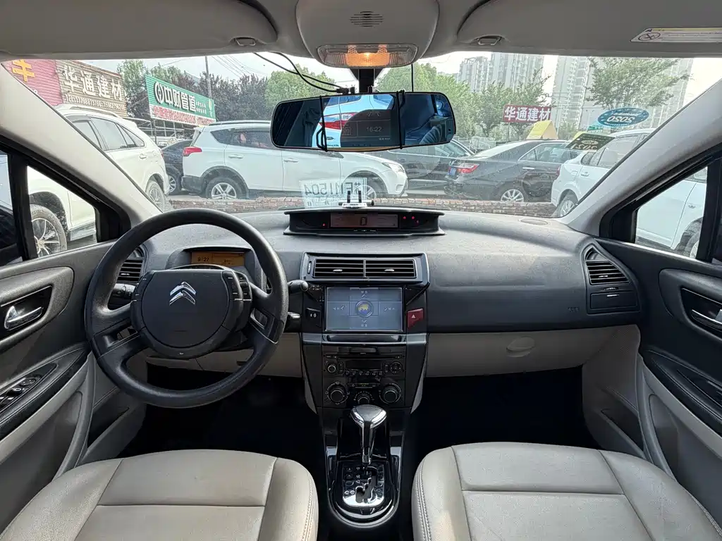 C-Quatre VTS 1.6 L Auto Fashionable