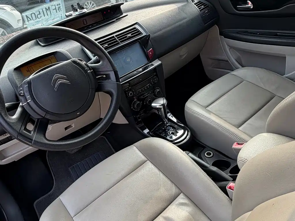 C-Quatre VTS 1.6 L Auto Fashionable