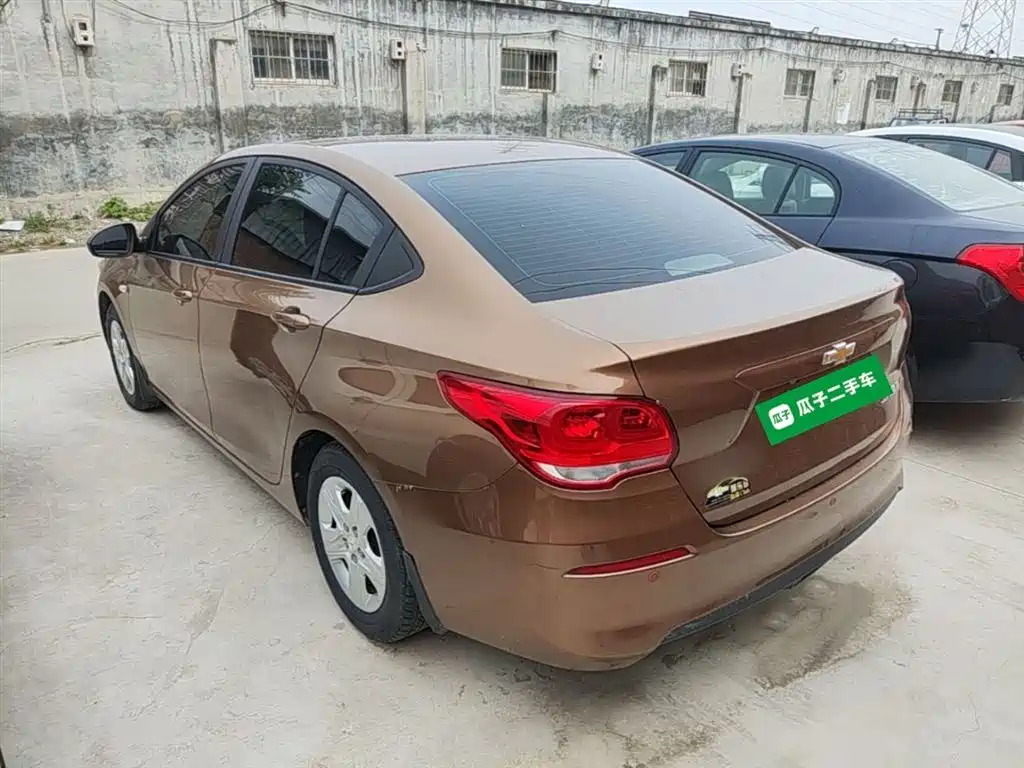 Cavalier 1.5 L Auto Delight