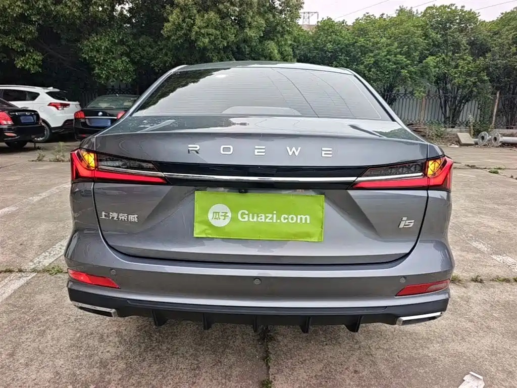 Roewe i5 1.5 L CVT Honored