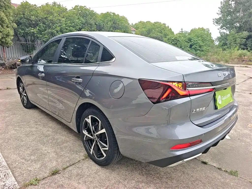 Roewe i5 1.5 L CVT Honored