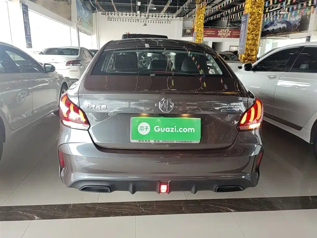 MG5 180 DVVT CVT Style