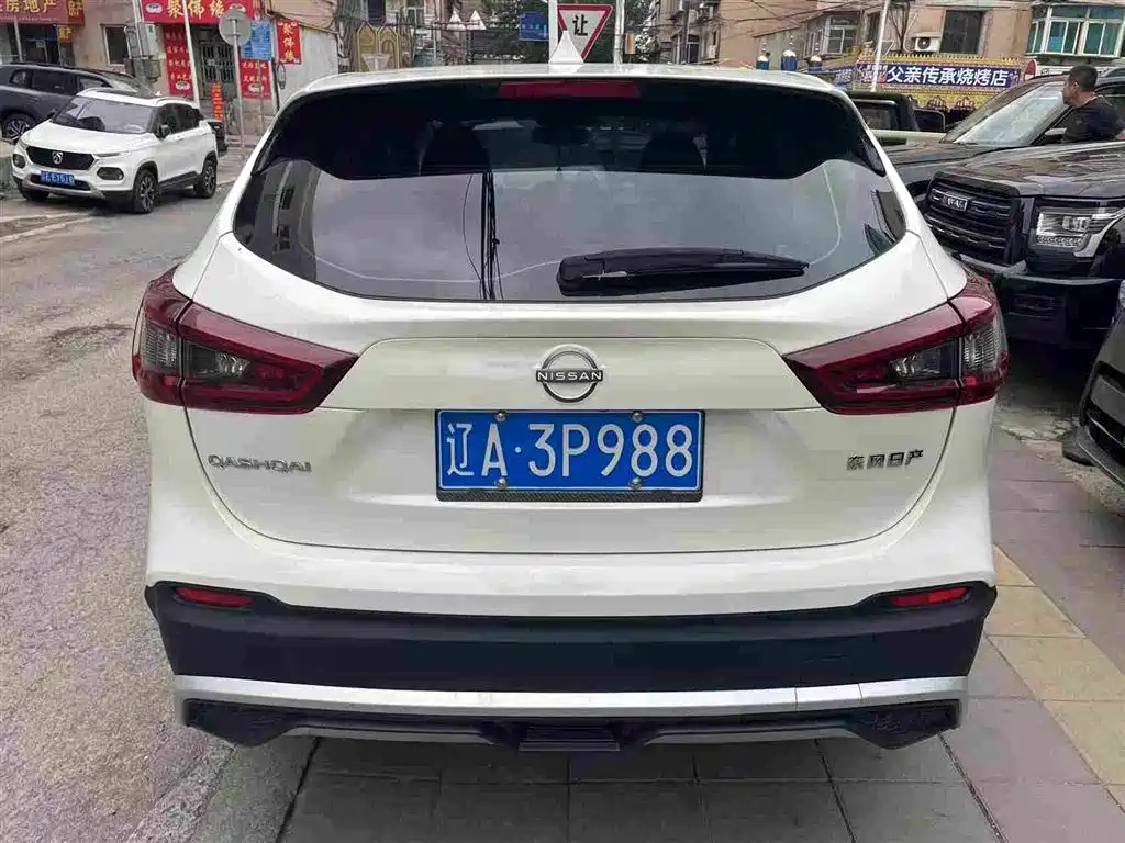 Qashqai Classic 2.0 L CVT XV+ Leading