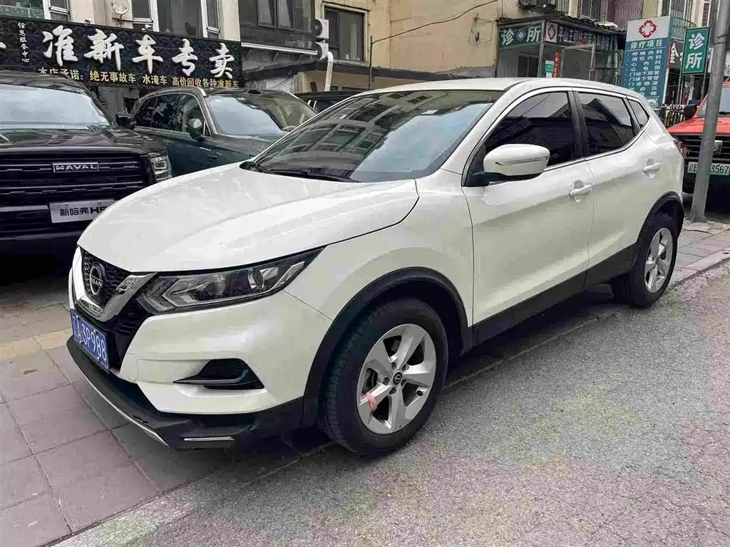 Qashqai Classic 2.0 L CVT XV+ Leading