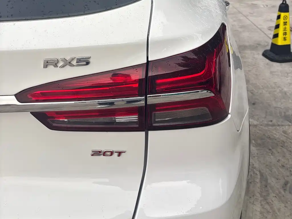 Roewe RX5 20 T 2 WD Auto 4 G Connected Platinum