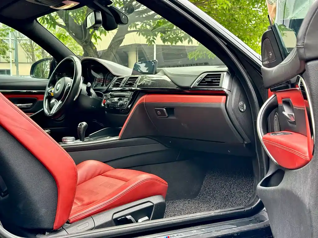 BMW M4 M4 2-door Coupe Car Fan Limited