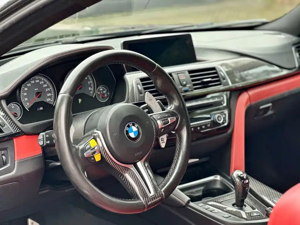 BMW M4 M4 2-door Coupe Car Fan Limited