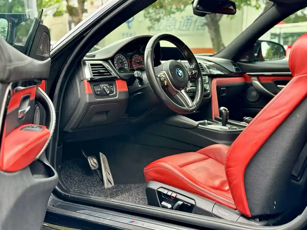 BMW M4 M4 2-door Coupe Car Fan Limited