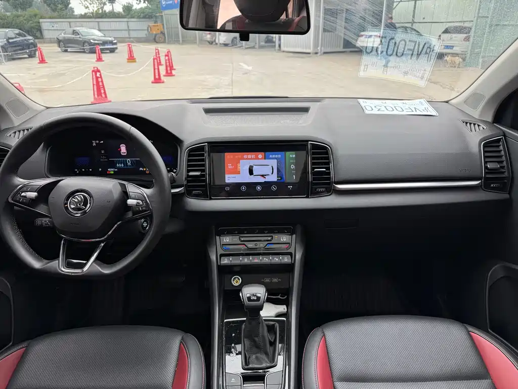 Karoq TSI280 Luxury Enjoyment