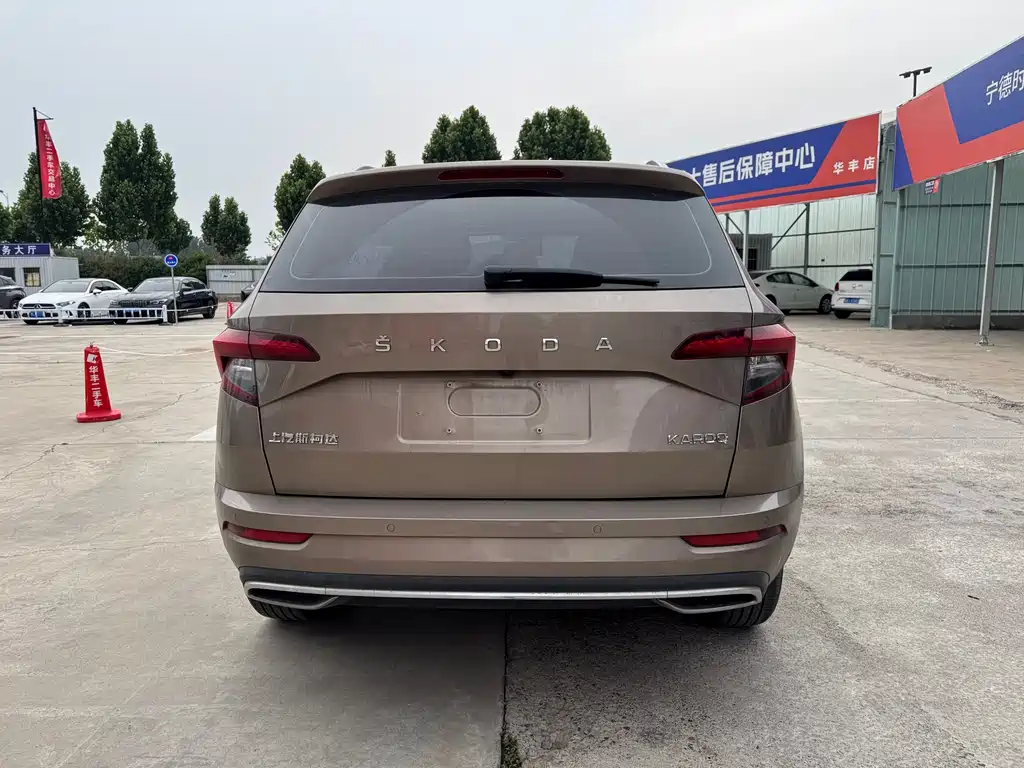 Karoq TSI280 Luxury Enjoyment