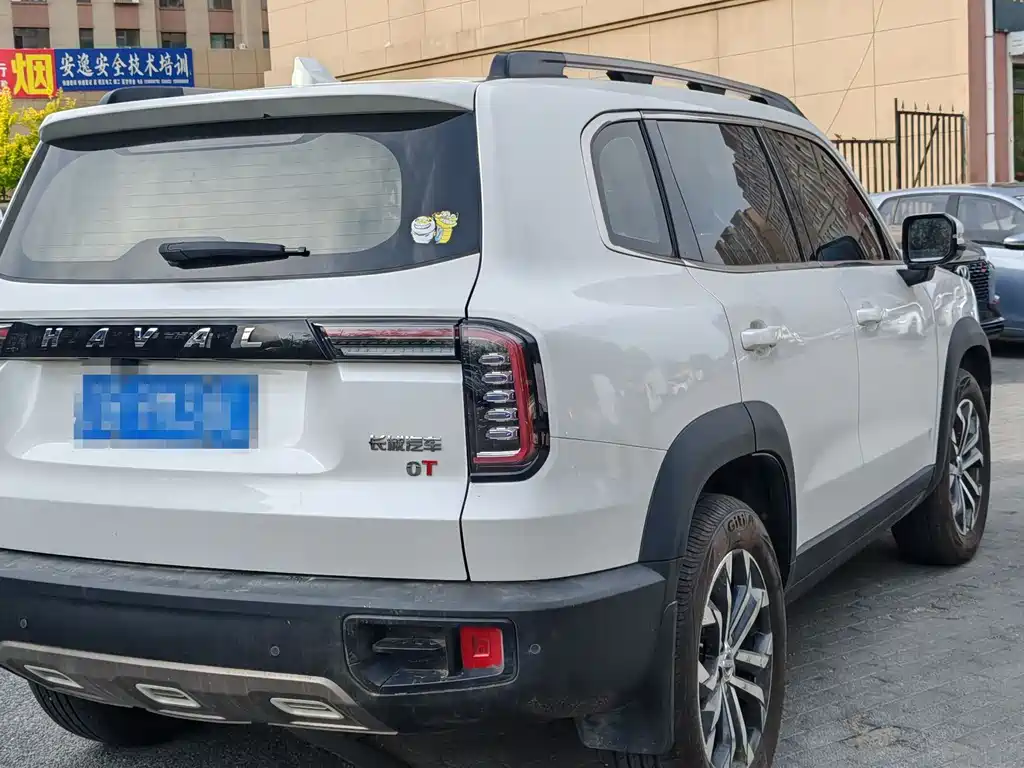 Haval Dargo 1.5 T DCT 2 WD Collie