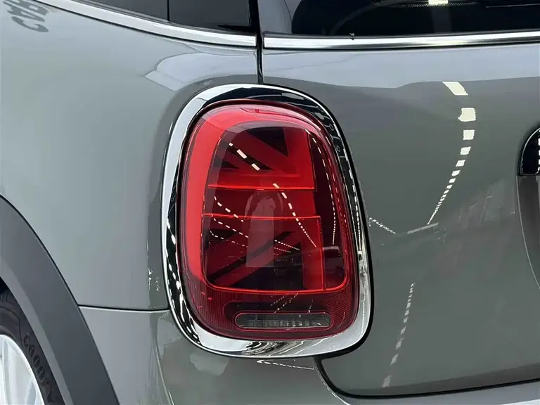 MINI Facelift 1.5 T COOPER Classic