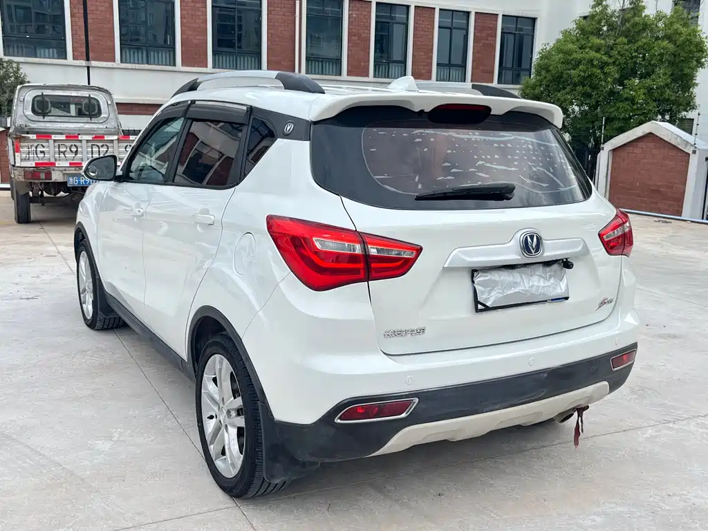 Changan CS35 1.6 L Manual Luxury