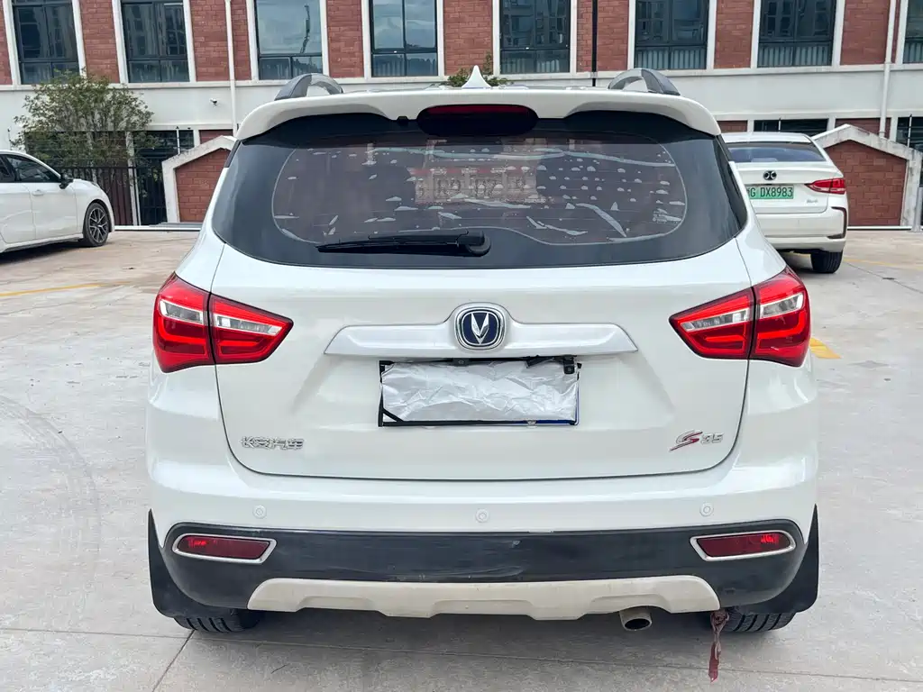Changan CS35 1.6 L Manual Luxury