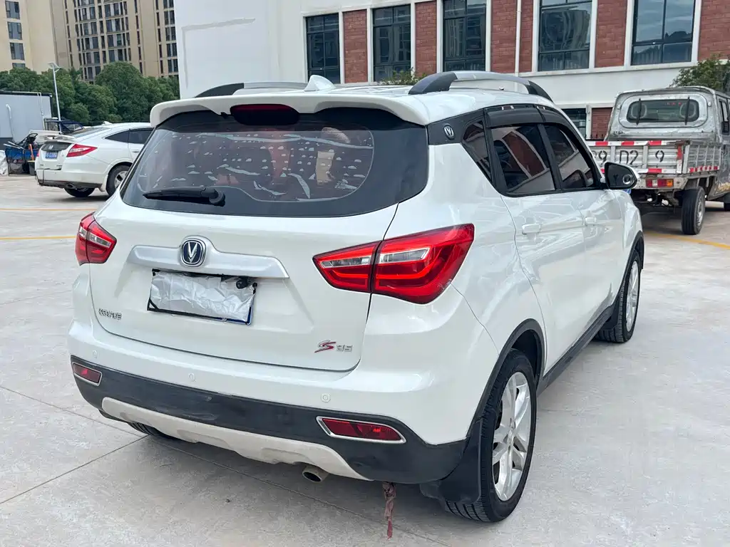 Changan CS35 1.6 L Manual Luxury
