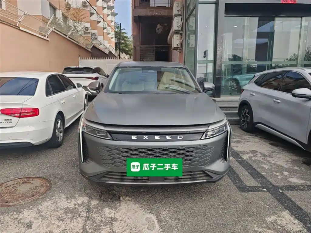 Yaoguang C-DM 1.5 T Long Range Pro