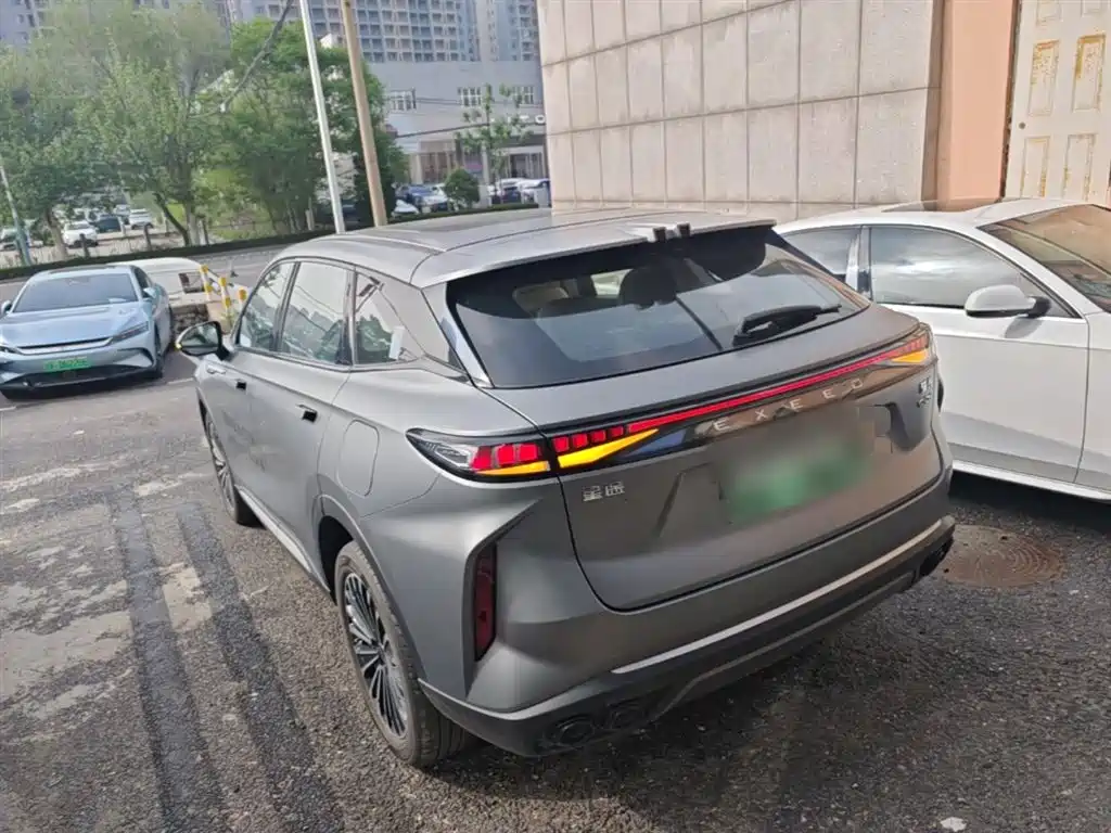 Yaoguang C-DM 1.5 T Long Range Pro