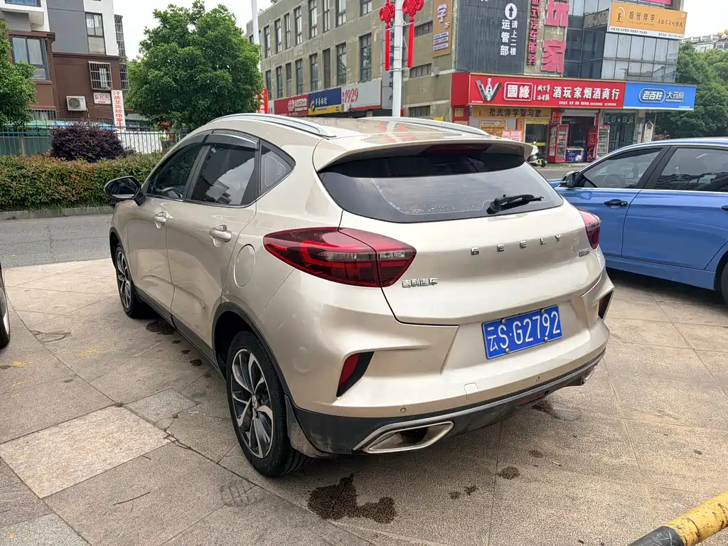 Emgrand GS 帝豪GS 2020款 1.4 T 手动雅life