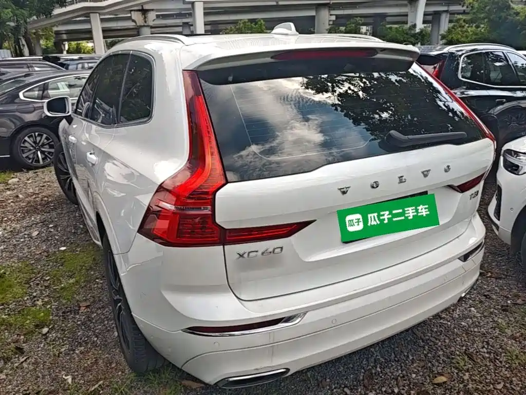Volvo XC60 T5 4 WD Smart Vision Luxury