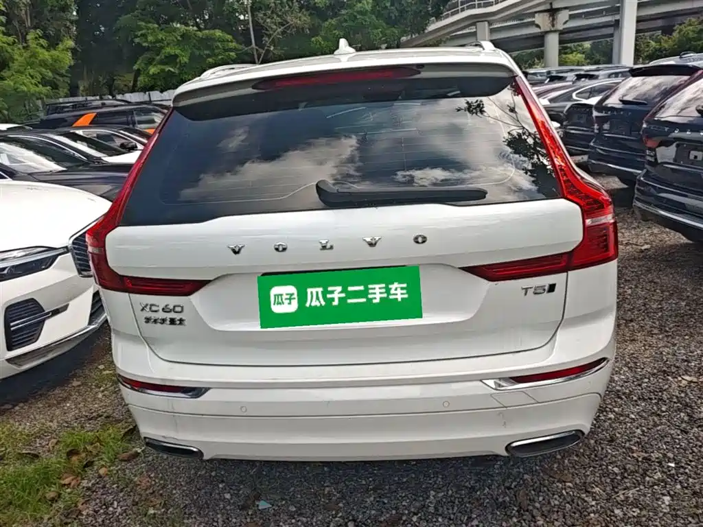 Volvo XC60 T5 4 WD Smart Vision Luxury