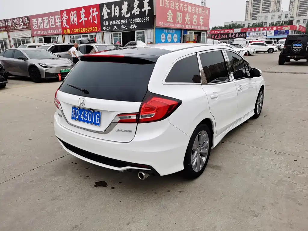 Jade 1.8 L Auto Comfort 5-seat