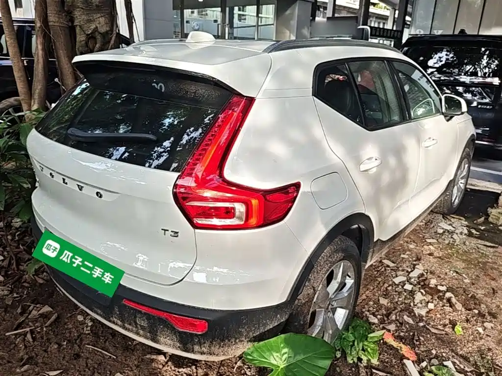 Volvo XC40 T3 Smart Travel Fashion