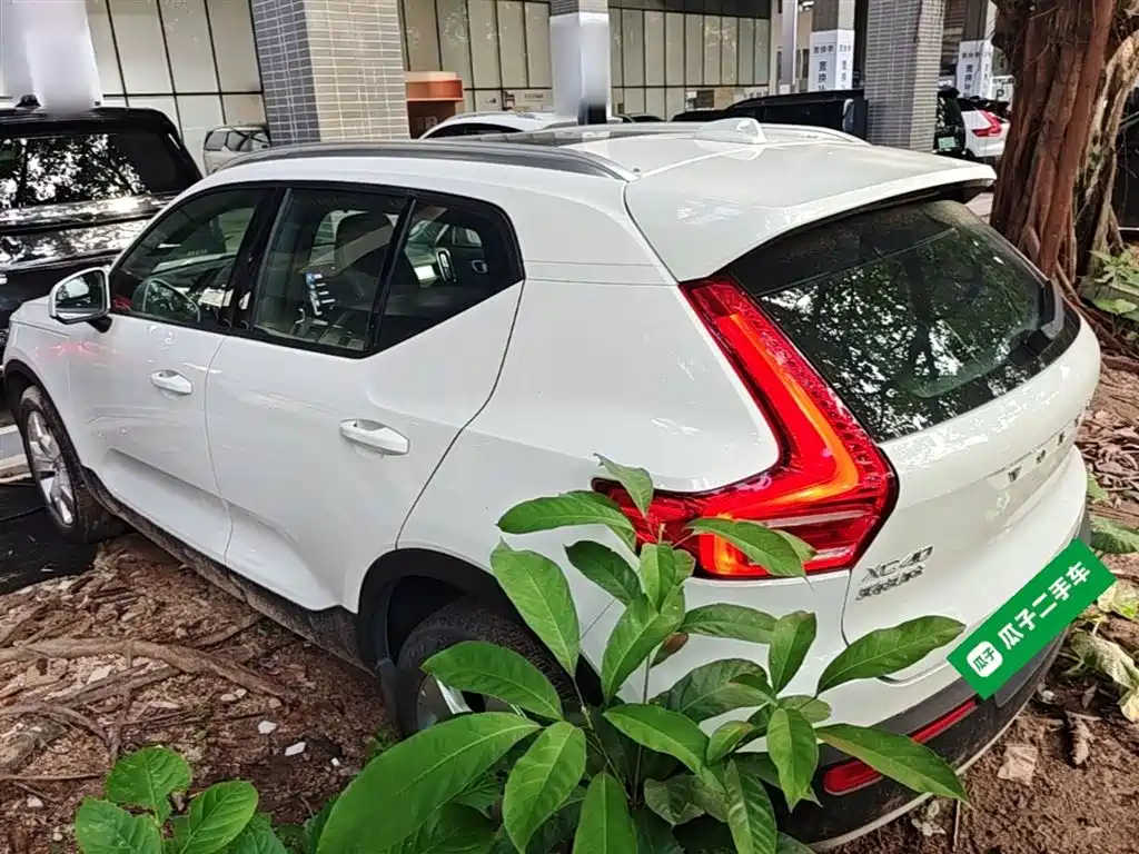 Volvo XC40 T3 Smart Travel Fashion