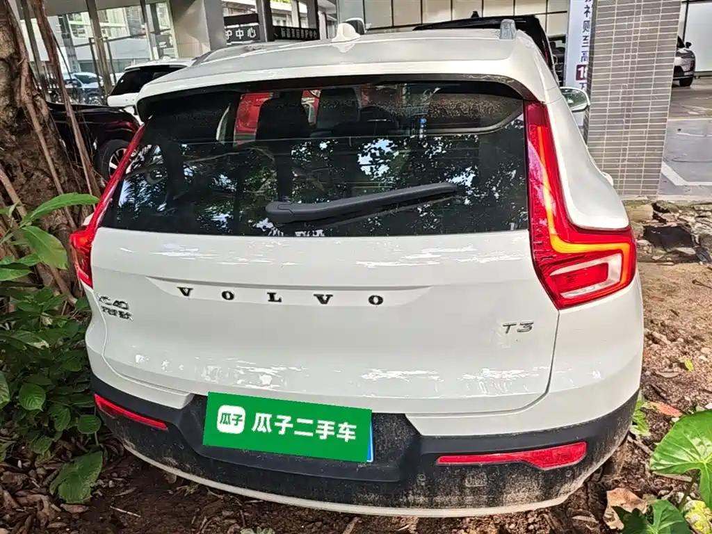 Volvo XC40 T3 Smart Travel Fashion