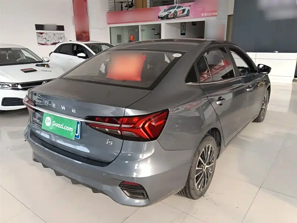 Roewe i5 Facelift 1.5 L CVT Diamond