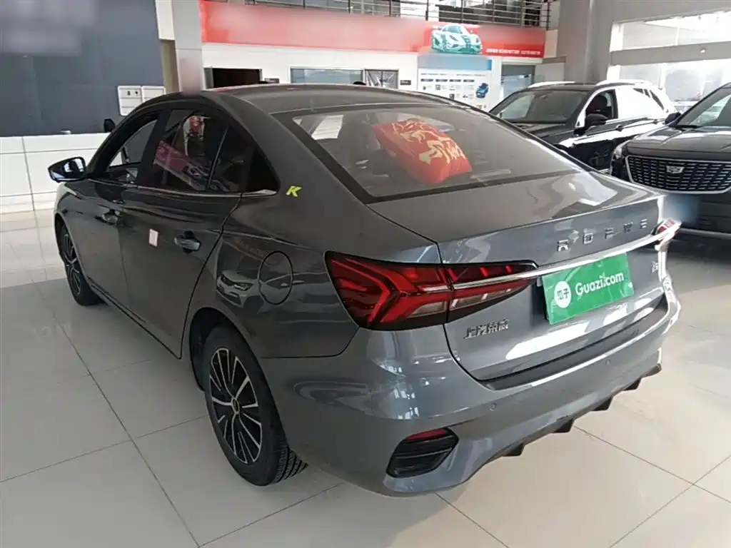 Roewe i5 Facelift 1.5 L CVT Diamond