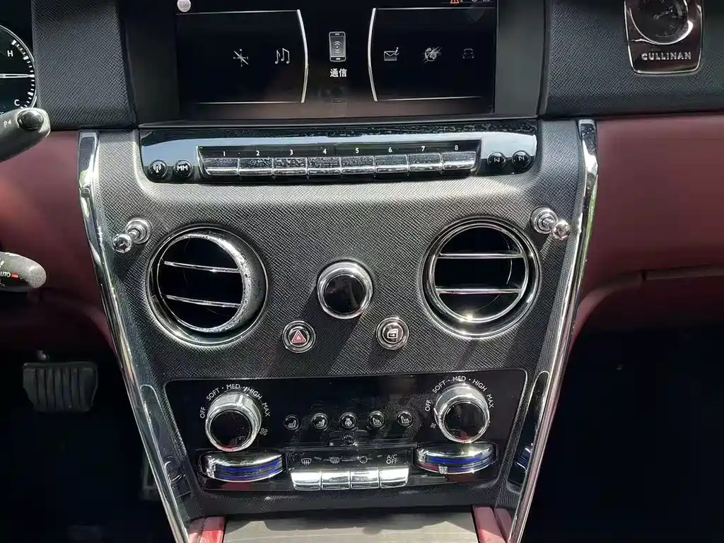 Cullinan 4-seat