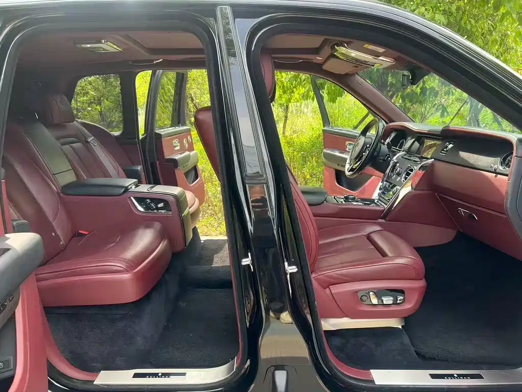 Cullinan 4-seat