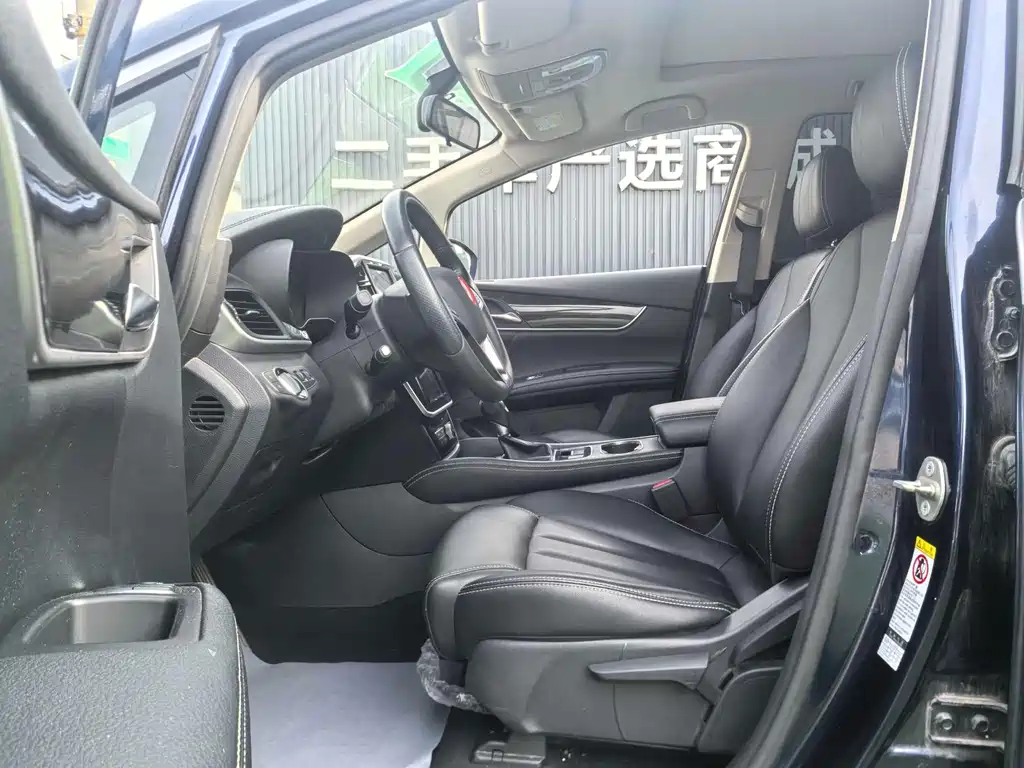Song MAX 1.5 T Auto Connected Elite 7-seat