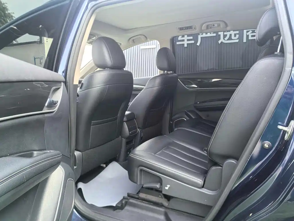 Song MAX 1.5 T Auto Connected Elite 7-seat