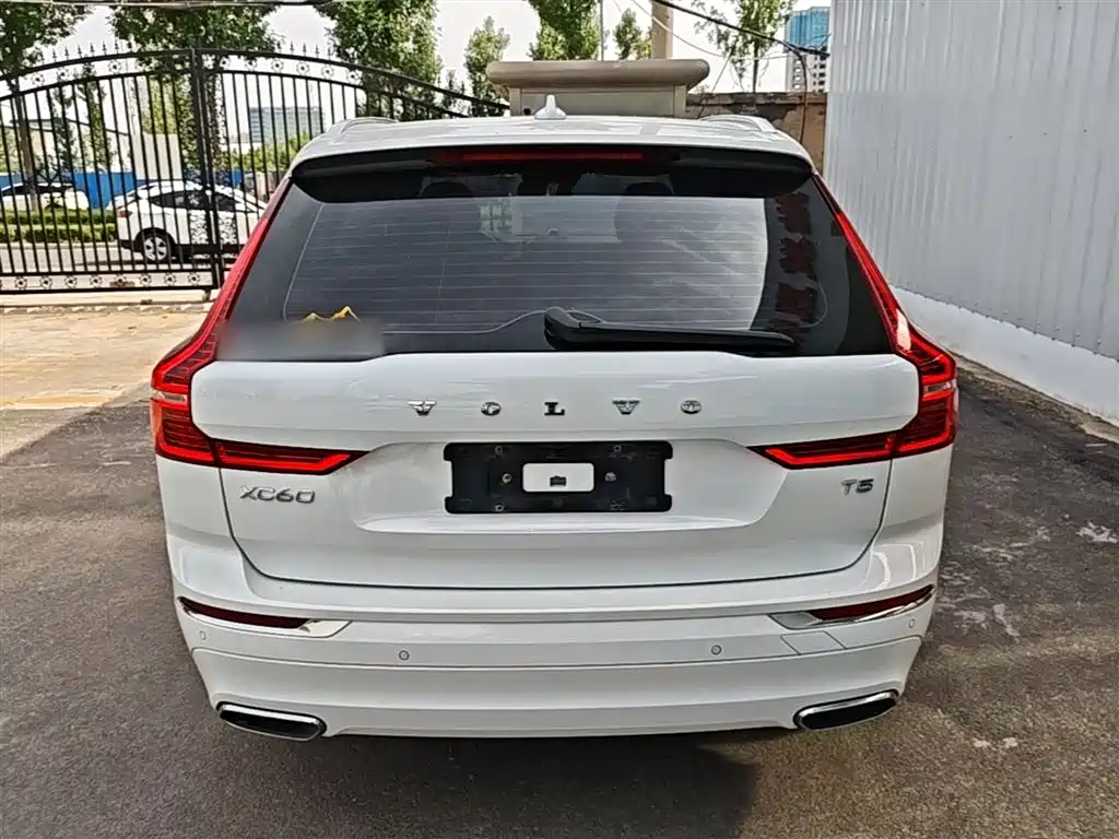 Volvo XC60 T5 4 WD Smart Ease Luxury