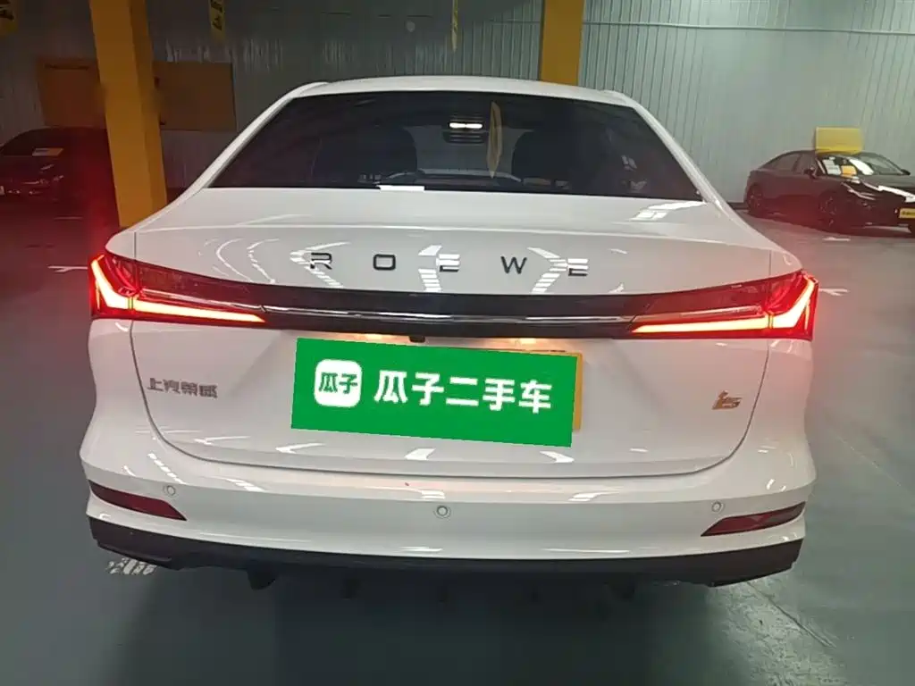 Roewe i5 1.5 L Manual Comfort Enjoyment