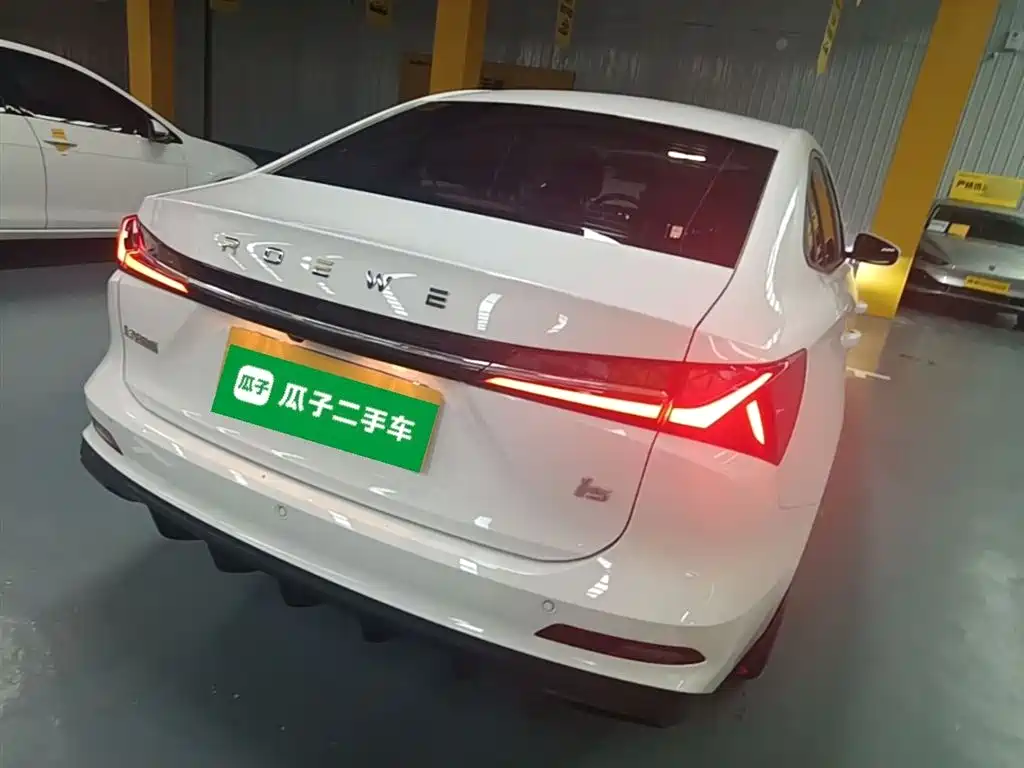 Roewe i5 1.5 L Manual Comfort Enjoyment