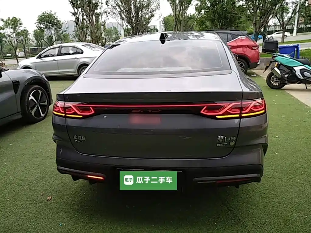 Qin L DM-i Smart Drive 120 KM Leading