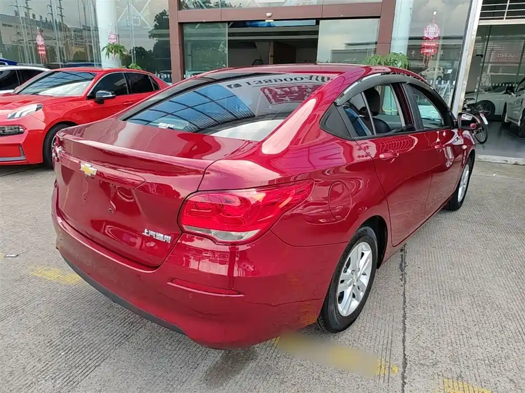 Cavalier 320 Auto Pleasant