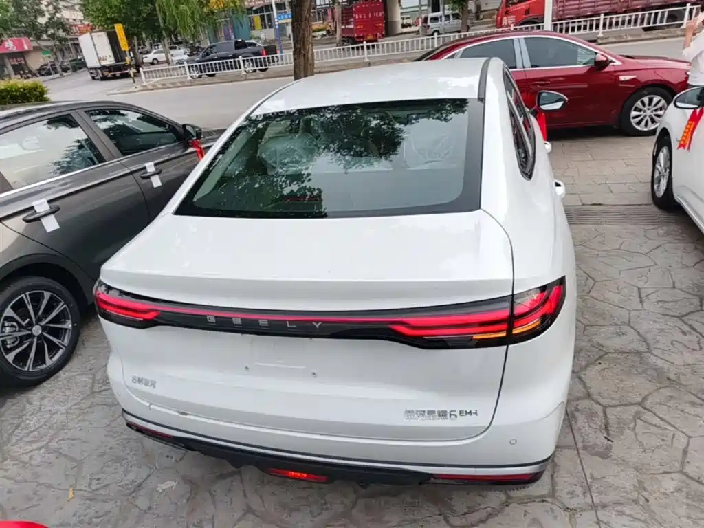 Galaxy Xingyao 6 125 km Freedom