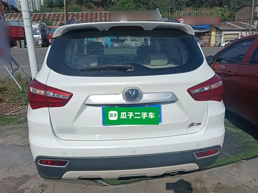 Changan CS35 1.6 L Manual Luxury