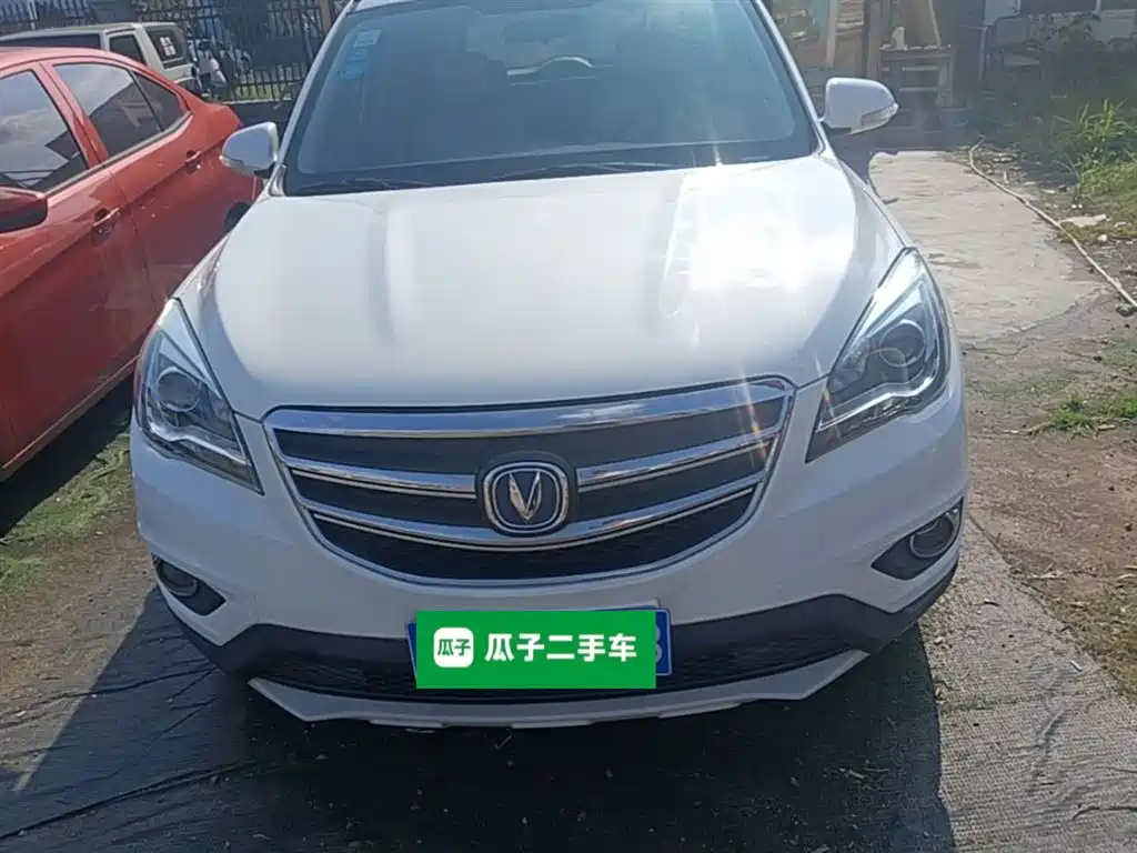 Changan CS35 1.6 L Manual Luxury