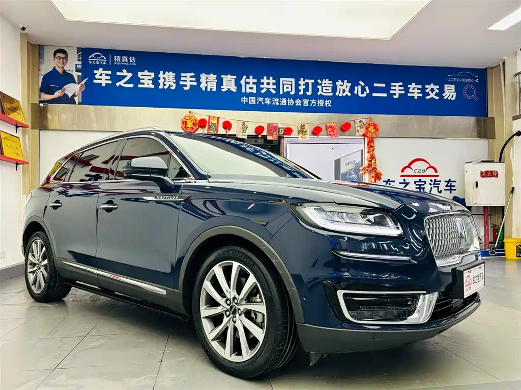 Nautilus (Import) 2.0 T 4 WD Graceful CN-VI