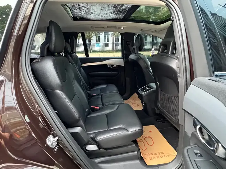 Volvo XC90 T5 Smart Ease 7-seat