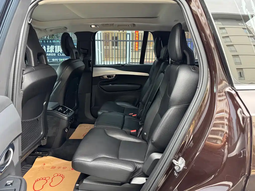 Volvo XC90 T5 Smart Ease 7-seat