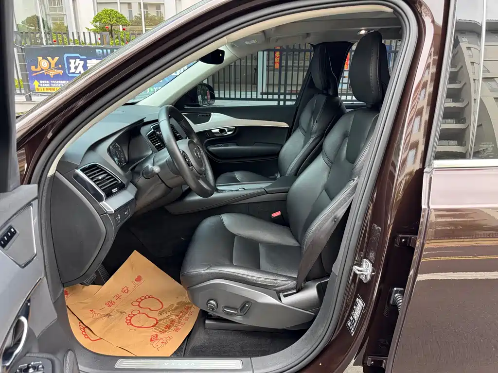Volvo XC90 T5 Smart Ease 7-seat