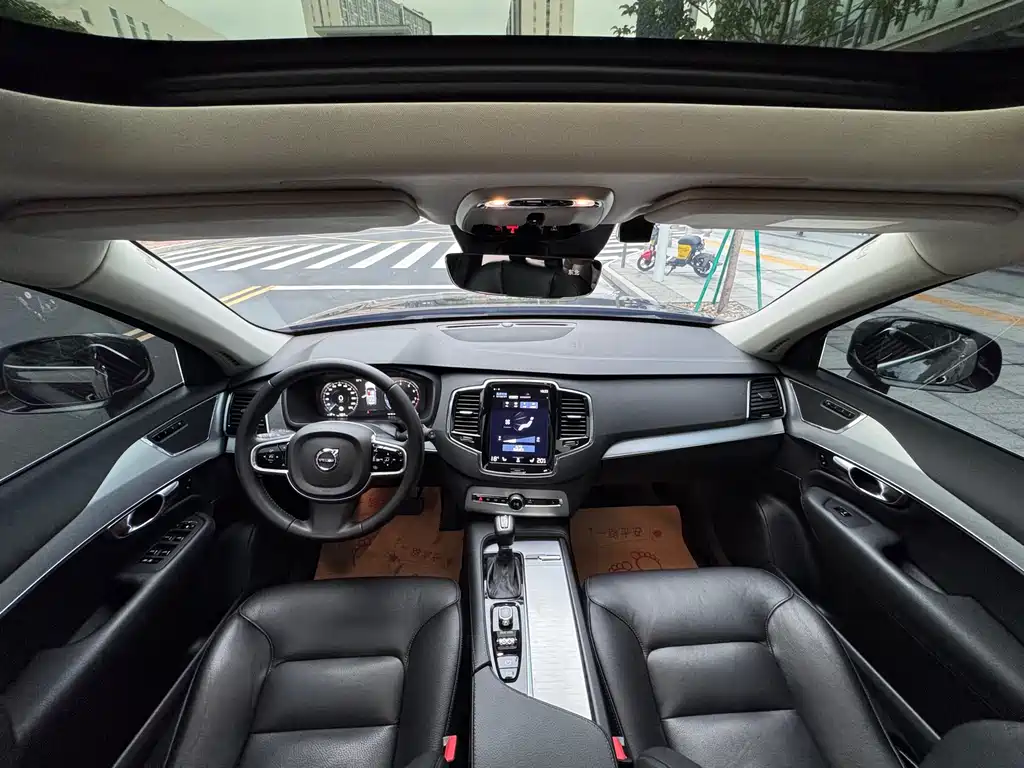 Volvo XC90 T5 Smart Ease 7-seat